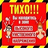 TravoltaToToФотография %s